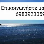 Appartement Classic Seaside In Tinos Agios Ioannis (Tinos)